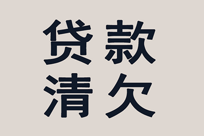 法院支持，李先生成功追回50万工伤赔偿金